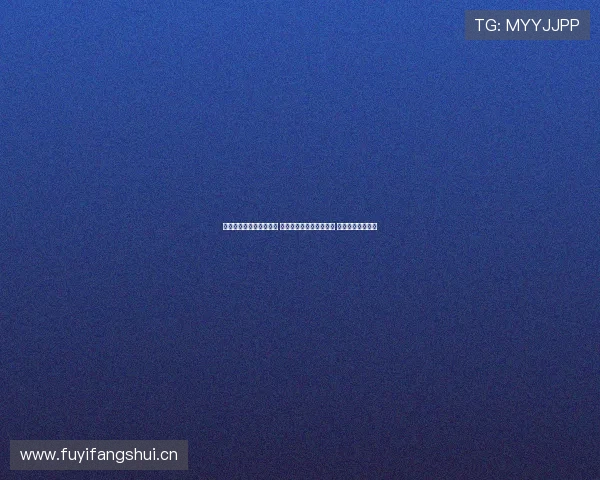 新体育直播平台全新上线 提供多元化赛事直播体验 高清流畅不容错过