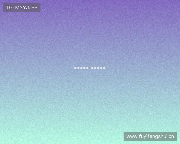 皇马高清直播全面解析 看球不容错过的精彩时刻